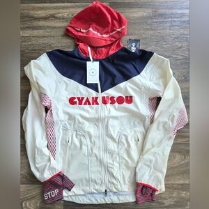 Nike x Gyakusou  Gira 3 Layer Running Windbreaker Jacket Mens Size Small